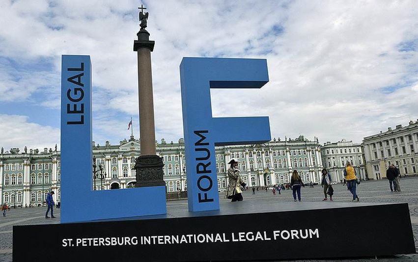 2022-06-29-Х Петербургский международный юридический форум
