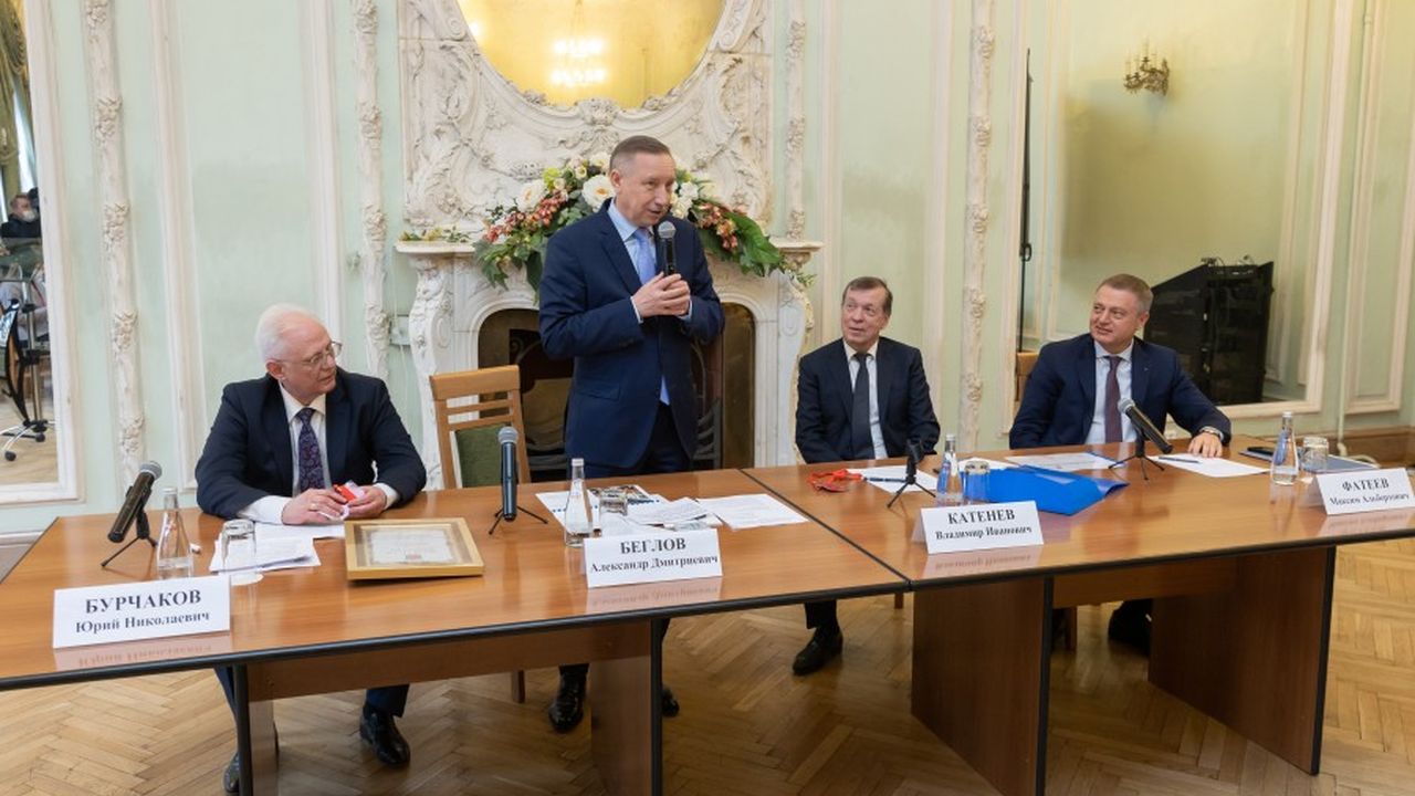 Руководство СПБФРБ приняло участие в V Съезде Санкт-Петербургской торгово-промышленной палаты