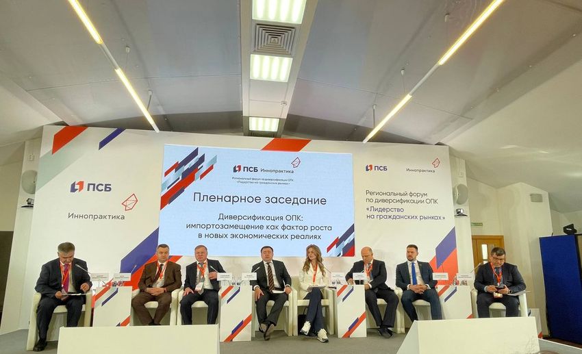 Фонд принял участие в региональном форуме по диверсификации ОПК в Санкт-Петербурге. 